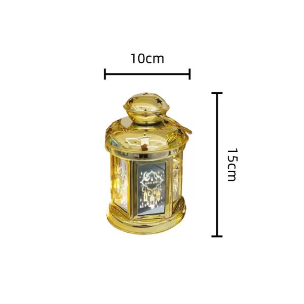 Ramadan Led Musical Lantern - 10cm x 15cm