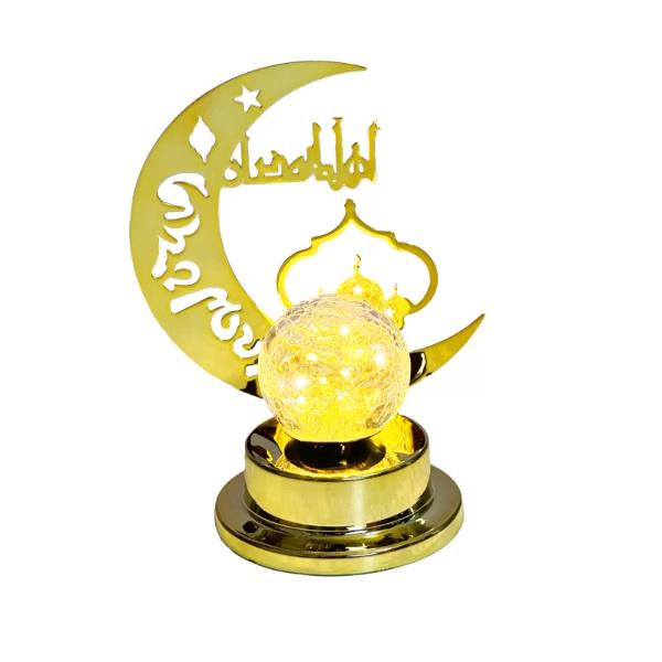 Ramadan Led Musical Table Lamp - 15cm x 18.5cm