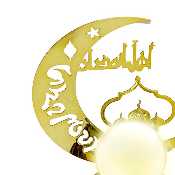 Ramadan Led Musical Table Lamp - 15cm x 18.5cm