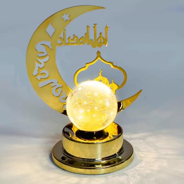 Ramadan Led Musical Table Lamp - 15cm x 18.5cm