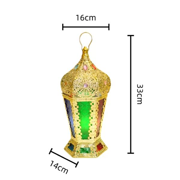 Ramadan Led Musical Lantern - 14cm x 16cm x 33cm