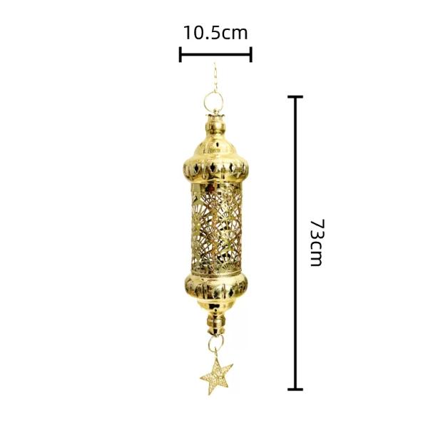 Ramadan Led Musical Hanging Lantern - 10.5cm x 73cm