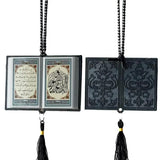 Load image into Gallery viewer, Quranic Islamic Wall &amp; Car Decor - 10cm x 36cm
