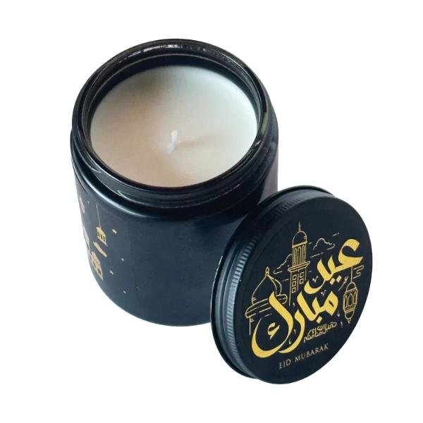 Black & Gold Eid Mubarak Scented Candle - 8cm x 10cm