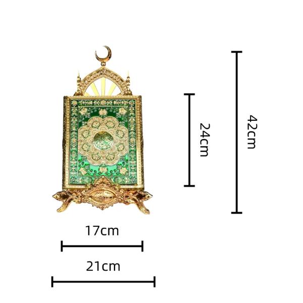 Medium Holy Quran Storage Box - 42cm x 21cm