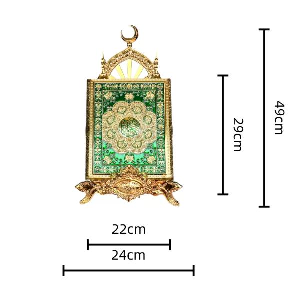 Large Holy Quran Storage Box - 49cm x 24cm