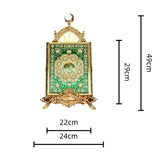 Load image into Gallery viewer, Large Holy Quran Storage Box - 49cm x 24cm
