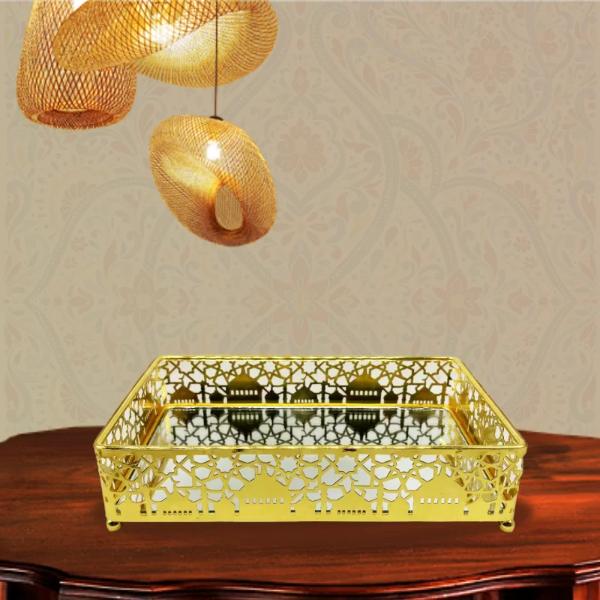 Eid Golden Rectangle Serving Tray - 20cm