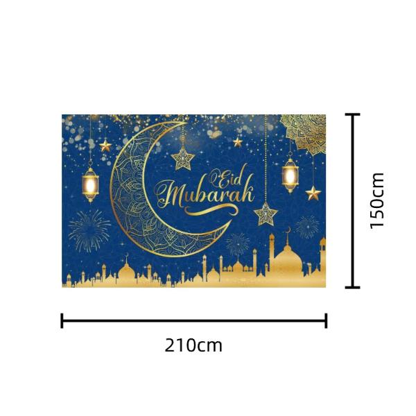 Eid Mubarak Banner - 210cm x 150cm