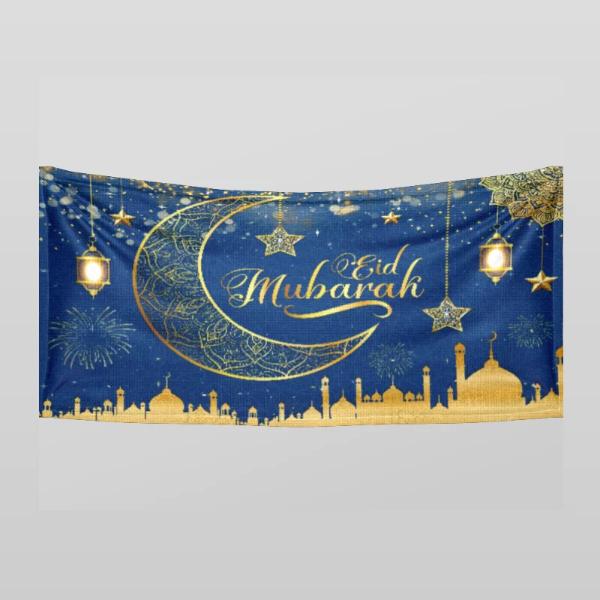 Eid Mubarak Banner - 210cm x 150cm