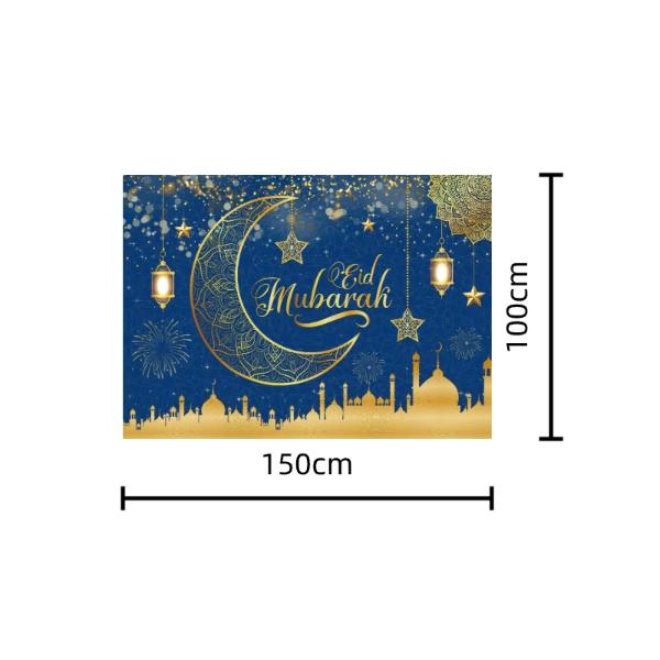 Eid Mubarak Banner - 150cm x 100cm