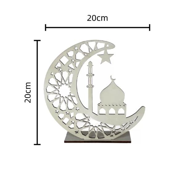 Ramadan Wooden Ornament - 20cm