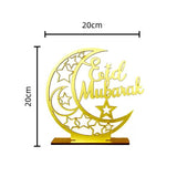 Load image into Gallery viewer, Eid Mubarak Table Centrepiece - 20cm
