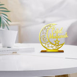 Load image into Gallery viewer, Eid Mubarak Table Centrepiece - 20cm
