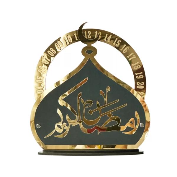 Ramadan Kareem Count Down Calendar - 25cm x 28cm