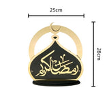 Load image into Gallery viewer, Ramadan Kareem Count Down Calendar - 25cm x 28cm
