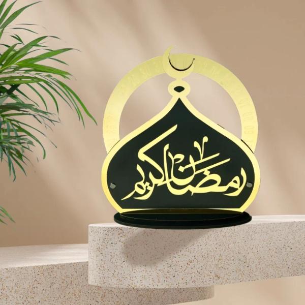 Ramadan Kareem Count Down Calendar - 25cm x 28cm