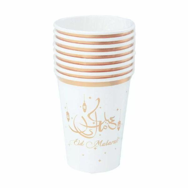 8 Pack Rose Gold Eid Mubarak Paper Cups
