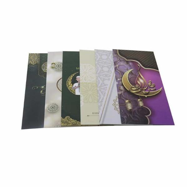 Assorted Eid Gift Envelopes