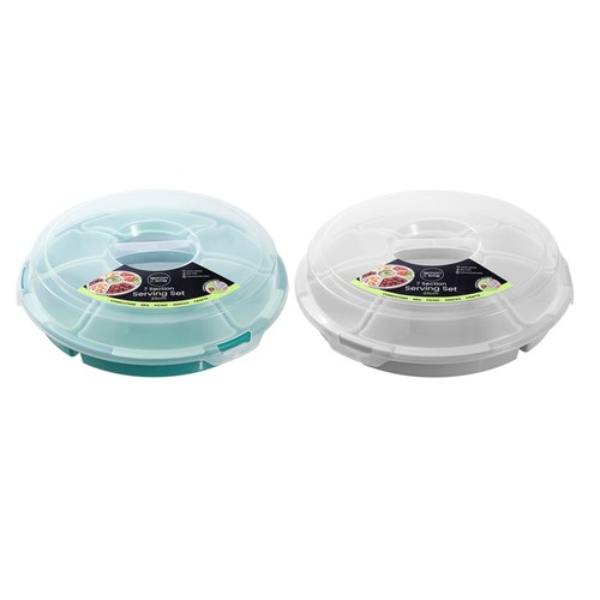 7 Section Serving Set - 33cm