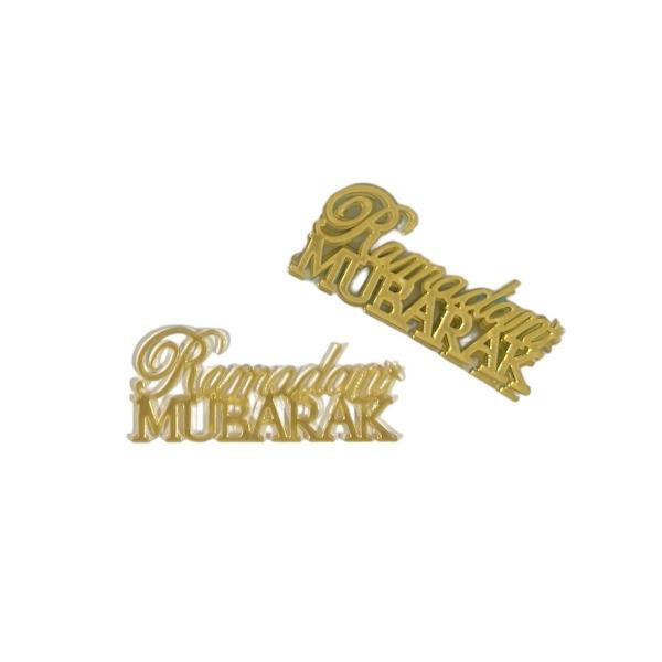 6 Pack Gold Acrylic Ramadan Mubarak Cupcake Toppers