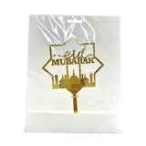 Load image into Gallery viewer, Gold Acrylic Eid Mubarak Cake Topper
