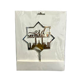 Load image into Gallery viewer, Silver Acrylic Eid Mubarak Cake Topper
