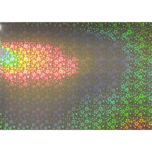 Holographic Cardboard - 61x54cm