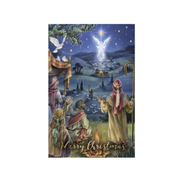 Religious Design With Metallic Gold Text Christmas Greeting Cards - 1cm x 17.5cm
