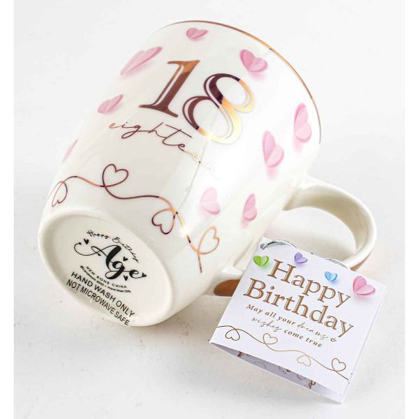 Sweet 18th Happy Birthday Heart Mug - 350ml