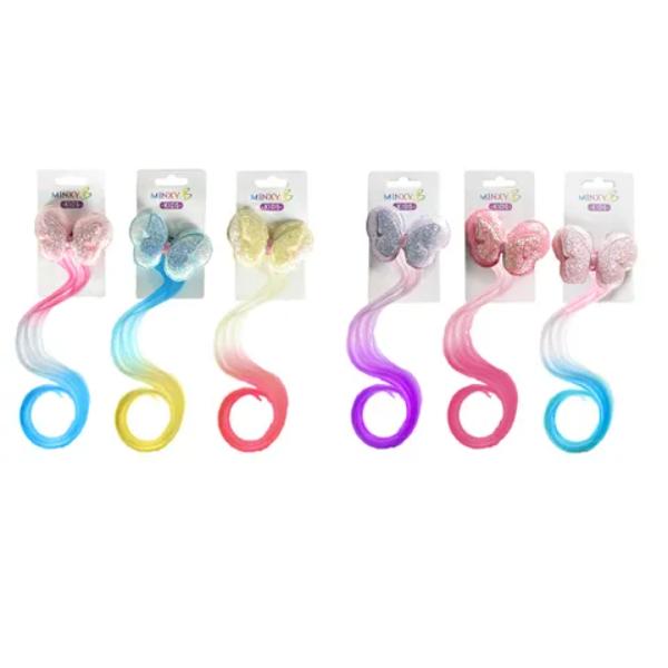 Butterfly Clip Hair Extension - Assorted