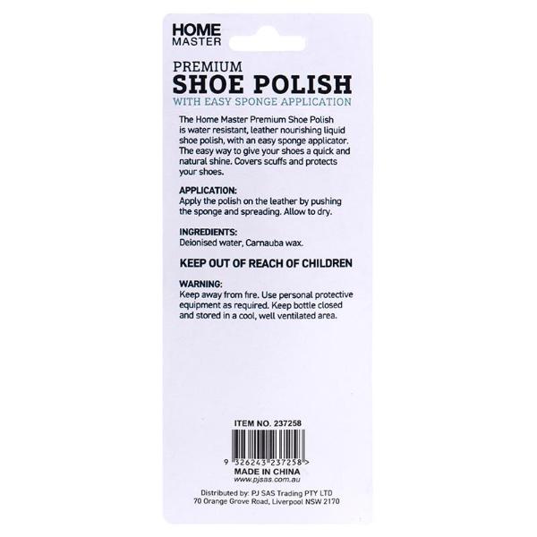 Premium White Shoe Polish - 75cm