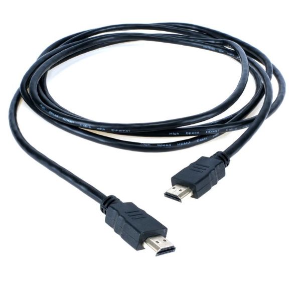 HDMI Cable - 3m