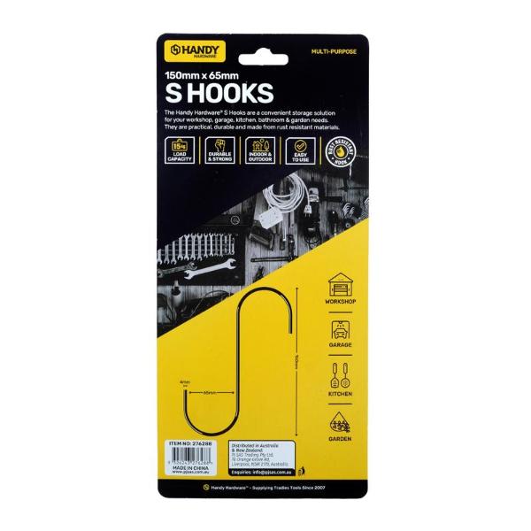 2 Pack Black Steel S Hook - 15cm x 6.5cm