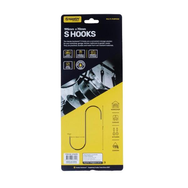 2 Pack Steel Black S Hook - 19.5cm x 7cm x 0.4cm