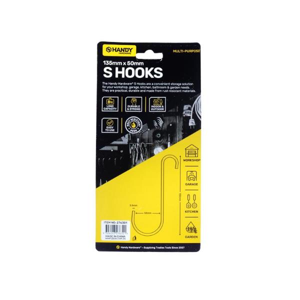 2 Pack Zinc Plated S Hook - 13.5cm x 5cm x 0.35cm