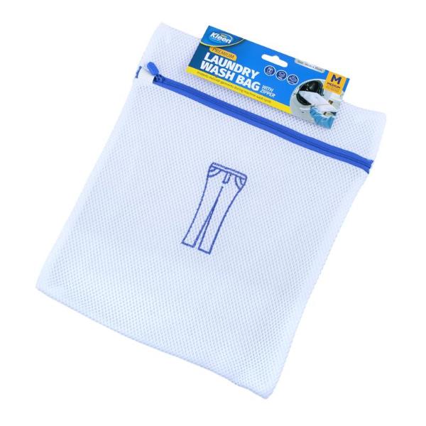 Premium White Medium Double Padded Laundry Delicates Wash Bag With Zipper - 30cm x 35cm