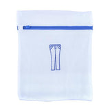Load image into Gallery viewer, Premium White Medium Double Padded Laundry Delicates Wash Bag With Zipper - 30cm x 35cm
