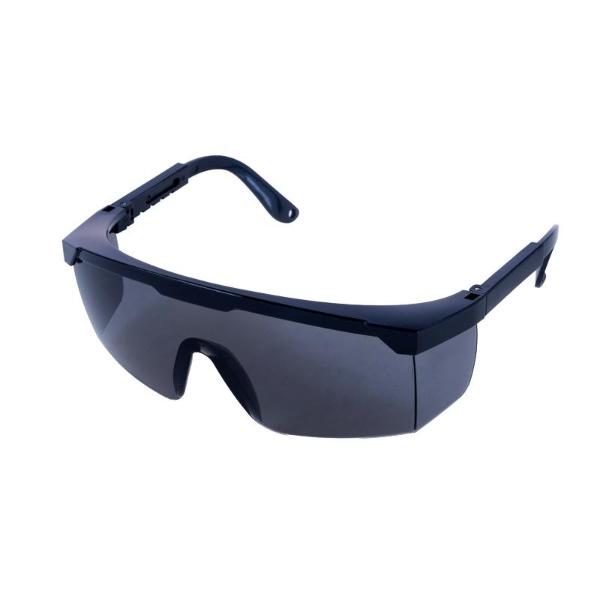 UV Protection Glasses - 16cm