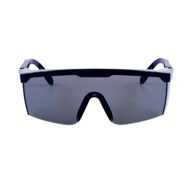 UV Protection Glasses - 16cm