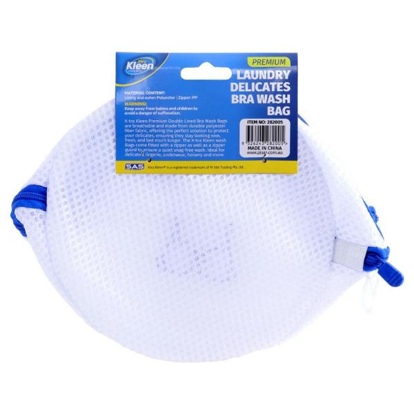 2 Pack White Extra Small Premium Double Padded Laundry Delicates Bra Wash With Zipper