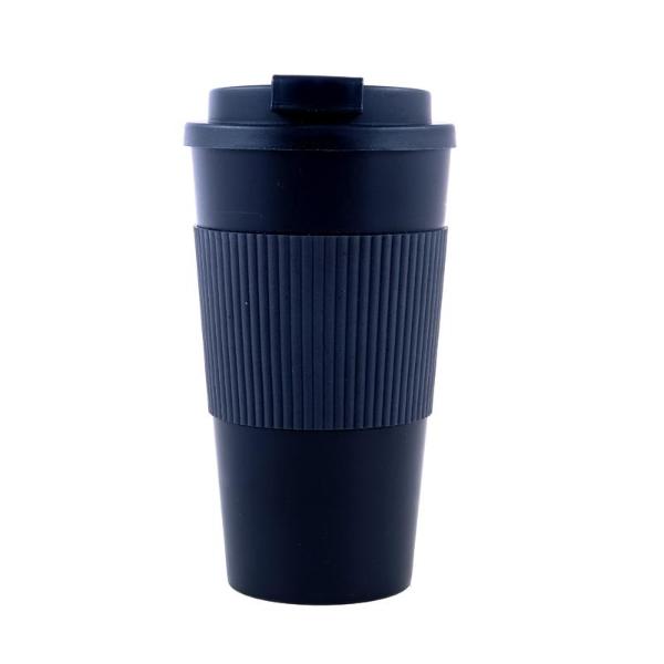 Black Tall Travel Coffee Mug - 450ml