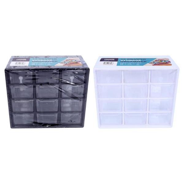 12 Mini Compartments Storage Container - 17.5cm x 9.5cm x 15cm