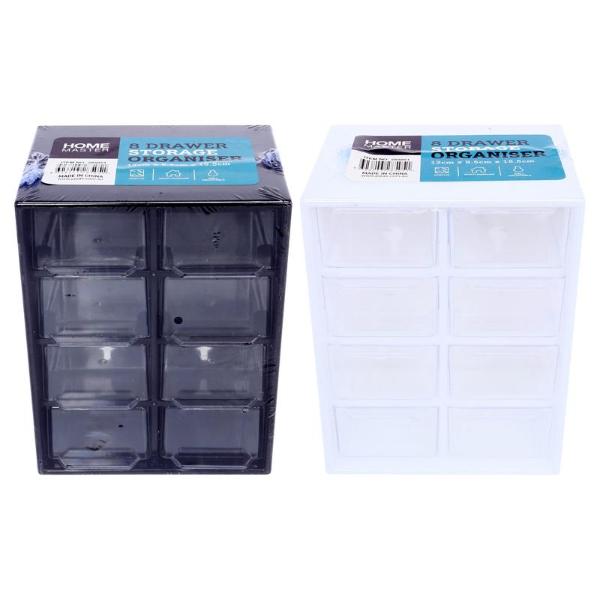 8 Mini Compartments Storage Container - 12cm x 9.5cm x 15.5cm