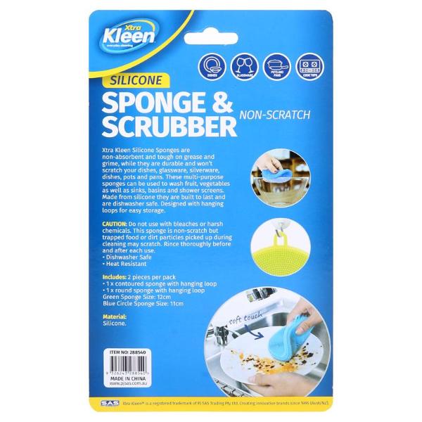 2 Pack Silicone Dish Sponge
