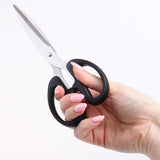Load image into Gallery viewer, Heavy Duty Stainless Steel Blade Scissors - 21cm
