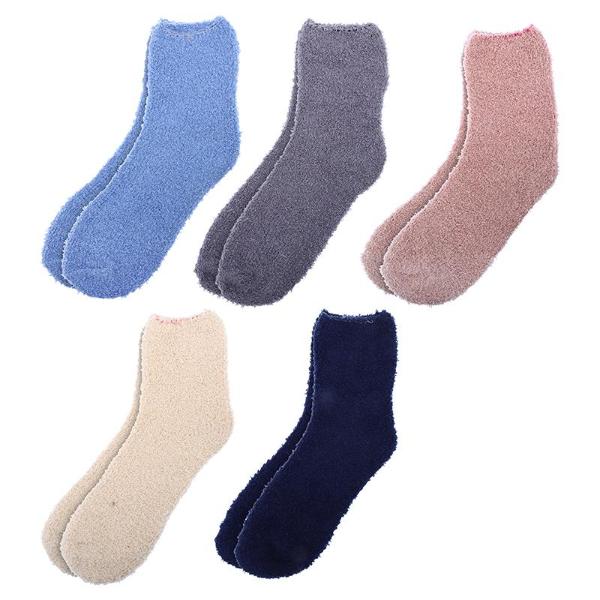 5 Pack Microfibre Womens Socks
