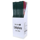 Load image into Gallery viewer, Assorted Cellophane - 300cm x 70cm
