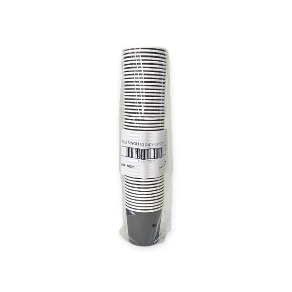 50 Pack Single Wall Coffee Cup - 118ml