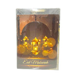 Load image into Gallery viewer, Gold Ramadan &amp; Eid Battery Operated Lantern - 8cm x 12cm
